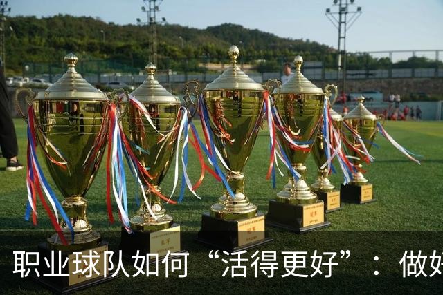 about image
